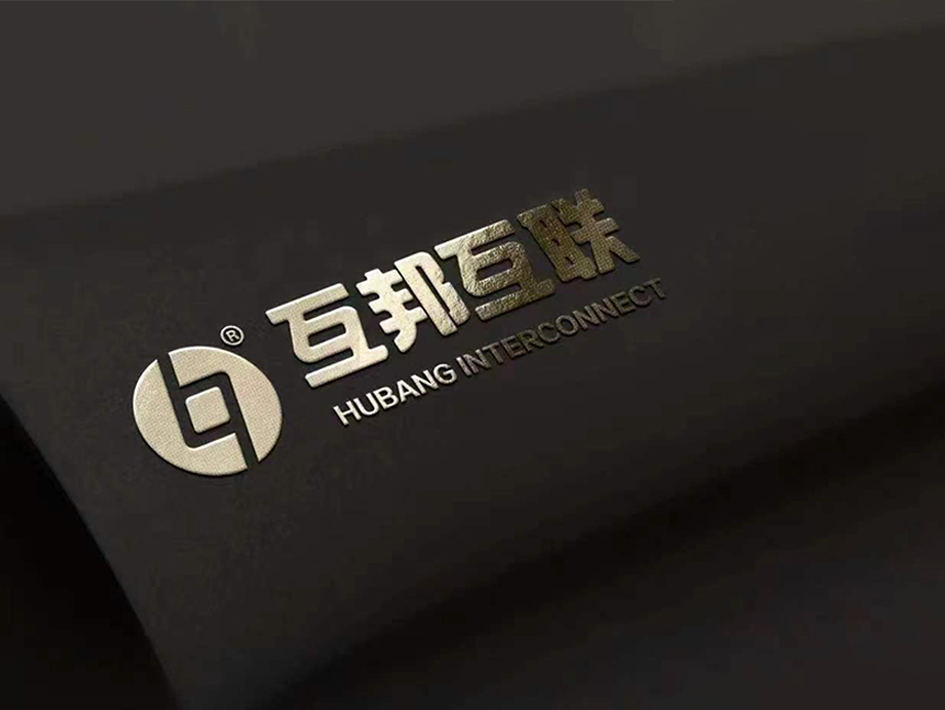 互邦互聯2012年創(chuàng)立于新余